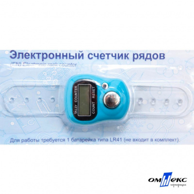 Счетчик рядов электронный ЕCR (10,5 см) - купить в Улан-Удэ. Цена: 116.94 руб.