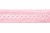Тесьма кружевная 0621-1669, шир. 20 мм/уп. 20+/-1 м, цвет 096-розовый - купить в Улан-Удэ. Цена: 673.91 руб.