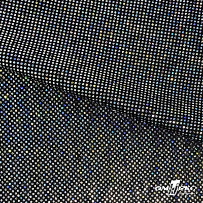 Трикотажное полотно голограмма, шир.140 см, #601-хамелеон чёрный - купить в Улан-Удэ. Цена 452.76 руб.