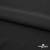 Плательная ткань "Невада", 120 гр/м2, шир.150 см, цвет чёрный - купить в Улан-Удэ. Цена 256.82 руб.