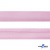 Косая бейка атласная "Омтекс" 15 мм х 132 м, цв. 044 розовый - купить в Улан-Удэ. Цена: 225.81 руб.