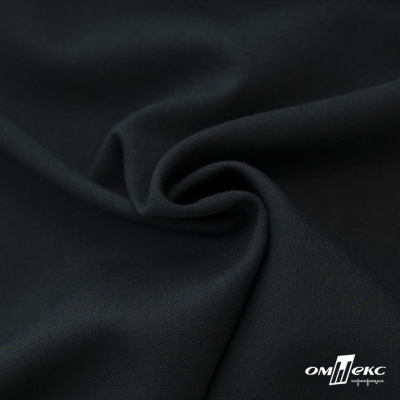 Ткань костюмная "Эльза" 80% P, 16% R, 4% S, 160 г/м2, шир.150 см, цв-чернильный #60 - купить в Улан-Удэ. Цена 317.79 руб.