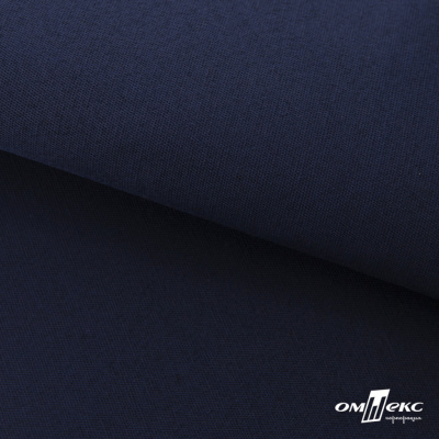 Ткань смесовая для спецодежды "Униформ" 19-3921, 190 гр/м2, шир.150 см, цвет т.синий - купить в Улан-Удэ. Цена 119.80 руб.