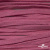 Шнур плетеный d-8 мм плоский, 70% хлопок 30% полиэстер, уп.85+/-1 м, цв.1029-розовый - купить в Улан-Удэ. Цена: 735 руб.
