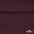 Джерси Кинг Рома, 95%T  5% SP, 330гр/м2, шир. 150 см, цв.Бордо - купить в Улан-Удэ. Цена 620.72 руб.