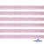 Лента парча 3341, шир. 12 мм/уп. 33+/-0,5 м, цвет розовый-серебро - купить в Улан-Удэ. Цена: 63.68 руб.