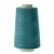 Нитки швейные 40/2 В2, нам. 4 000 м, цвет 595 (аналог 356) - купить в Улан-Удэ. Цена: 104.15 руб.