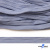 Шнур плетеный (плоский) d-12 мм, (уп.90+/-1м), 100% полиэстер, цв.259 - голубой - купить в Улан-Удэ. Цена: 8.62 руб.