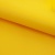 Оксфорд (Oxford) 240D 14-0760, PU/WR, 115 гр/м2, шир.150см, цвет жёлтый - купить в Улан-Удэ. Цена 148.28 руб.