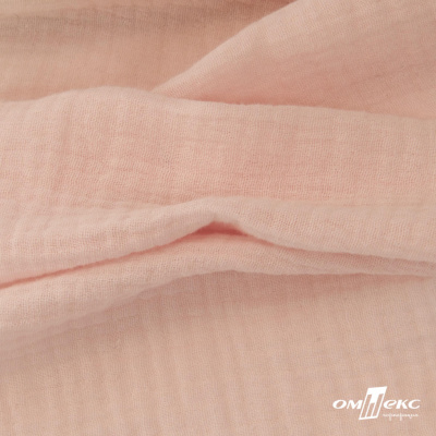 Ткань Муслин, 100% хлопок, 125 гр/м2, шир. 140 см #201 цв.(37)-нежно розовый - купить в Улан-Удэ. Цена 464.97 руб.
