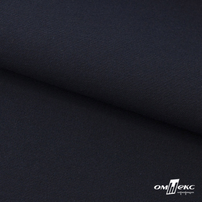 Ткань костюмная "Белла" 80% P, 16% R, 4% S, 230 г/м2, шир.150 см, цв-т.синий #2 - купить в Улан-Удэ. Цена 462.06 руб.