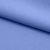 Костюмная ткань с вискозой "Бэлла" 17-4023, 290 гр/м2, шир.150см, цвет лазурь - купить в Улан-Удэ. Цена 664.50 руб.
