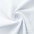 Ткань сорочечная Сплит стрейч, 130 г/м2, 58% пэ,40% хл, 2% сп. шир.150 см, цв.белый,(арт.109 стрейч) - купить в Улан-Удэ. Цена 411.17 руб.