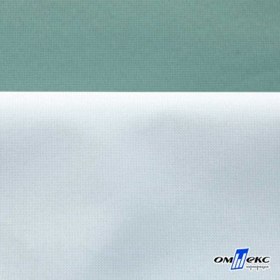 Текстильный материал " Ditto", мембрана покрытие 5000/5000, 130 г/м2, цв.17-5111 шалфей - купить в Улан-Удэ. Цена 307.92 руб.