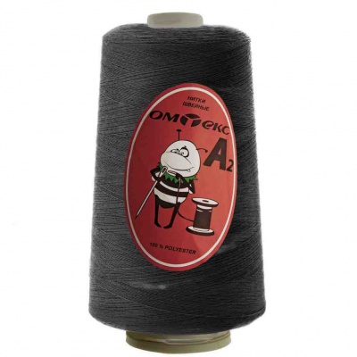 Швейные нитки (армированные) 28S/2, нам. 2 500 м, цвет чёрный - купить в Улан-Удэ. Цена: 139.91 руб.