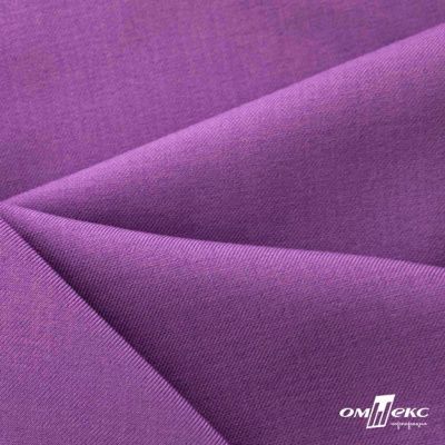 Ткань костюмная Зара, 92%P 8%S, Violet/Фиалка, 200 г/м2, шир.150 см - купить в Улан-Удэ. Цена 325.28 руб.