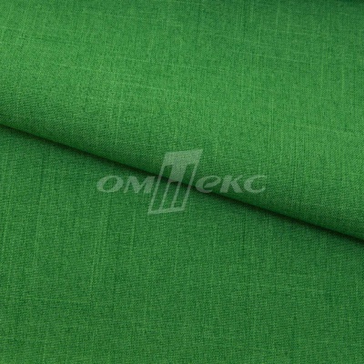Ткань костюмная габардин Меланж,  цвет зеленый/6252В, 172 г/м2, шир. 150 - купить в Улан-Удэ. Цена 284.20 руб.