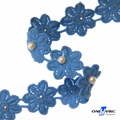 Тесьма вязанная "Цветок с бусиной" 187, шир. 29 мм/уп. 13,7+/-1 м, цвет голубой - купить в Улан-Удэ. Цена: 1 095.27 руб.