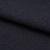 Ткань костюмная 25388 2009, 207 гр/м2, шир.150см, цвет т.синий - купить в Улан-Удэ. Цена 353.07 руб.