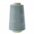 Нитки швейные 40/2 В2, нам. 4 000 м, цвет 236 (аналог 504) - купить в Улан-Удэ. Цена: 106.32 руб.