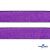 #135/2-Резинка тканая с люриксом шир.2,5 см цв.#9 - фиолет - купить в Улан-Удэ. Цена: 51.94 руб.