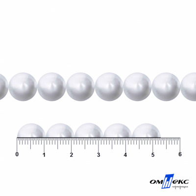 0404-5146В-Полубусины пластиковые круглые "ОмТекс", 10 мм, (уп.50гр=175+/-3шт), цв.064-белый - купить в Улан-Удэ. Цена: 63.46 руб.