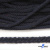 Шнур плетеный d-6 мм круглый, 70% хлопок 30% полиэстер, уп.90+/-1 м, цв.1081-т.синий - купить в Улан-Удэ. Цена: 588 руб.