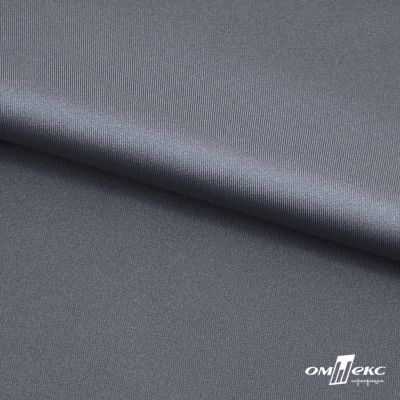 Бифлекс "ОмТекс", 200 гр/м2, шир. 150 см, цвет серебро, (3,23 м/кг), блестящий - купить в Улан-Удэ. Цена 1 487.87 руб.