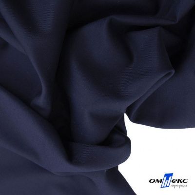 Ткань костюмная "Остин" 80% P, 20% R, 230 (+/-10) г/м2, шир.145 (+/-2) см, цв 8 - т.синий - купить в Улан-Удэ. Цена 380.25 руб.