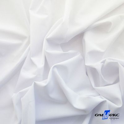 Ткань сорочечная Илер 100%полиэстр, 120 г/м2 ш.150 см, цв.белый - купить в Улан-Удэ. Цена 290.24 руб.