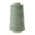 Нитки швейные 40/2 В2, нам. 4 000 м, цвет 246 (аналог 245) - купить в Улан-Удэ. Цена: 106.32 руб.