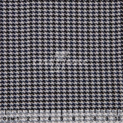 Ткань костюмная "Мишель", 254 гр/м2,  шир. 150 см, цвет белый/синий - купить в Улан-Удэ. Цена 408.81 руб.