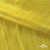 Трикотажное полотно голограмма, шир.140 см, #602 -жёлтый/жёлтый - купить в Улан-Удэ. Цена 385.88 руб.