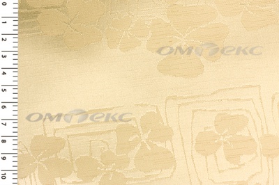 Портьерная ткань TALAMO 30 - купить в Улан-Удэ. Цена 334.28 руб.