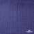 Ткань Муслин, 100% хлопок, 125 гр/м2, шир. 135 см   Цв. Фиолет   - купить в Улан-Удэ. Цена 388.08 руб.