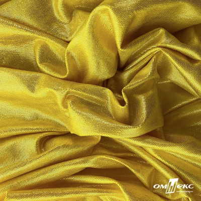 Трикотажное полотно голограмма, шир.140 см, #602 -жёлтый/жёлтый - купить в Улан-Удэ. Цена 385.88 руб.