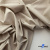 Ткань сорочечная Илер 100%полиэстр, 120 г/м2 ш.150 см, цв. бежевый - купить в Улан-Удэ. Цена 290.24 руб.