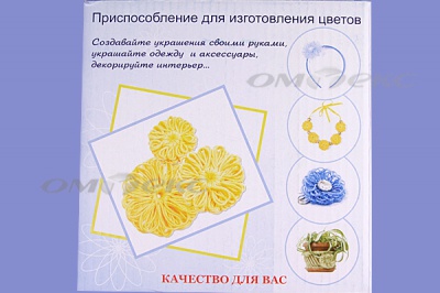Приспособление для изготовления цветов WIN-02 - купить в Улан-Удэ. Цена: 545.94 руб.