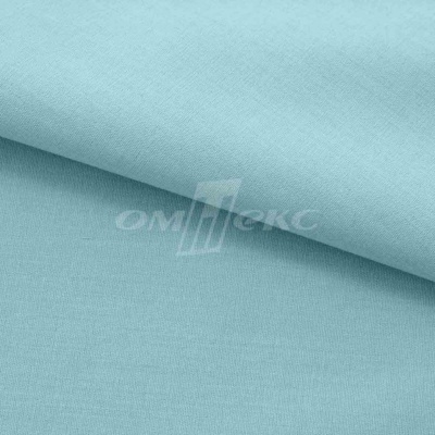 Сорочечная ткань "Ассет" 14-4816, 120 гр/м2, шир.150см, цвет ментол - купить в Улан-Удэ. Цена 251.41 руб.