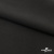 Костюмная ткань с вискозой "Диана", 260 гр/м2, шир.150см, цвет чёрный - купить в Улан-Удэ. Цена 434.07 руб.