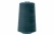 Нитки швейные в/с 40/2, нам. 5 000 ярд, цвет 229 (аналог 518) - купить в Улан-Удэ. Цена: 119.56 руб.