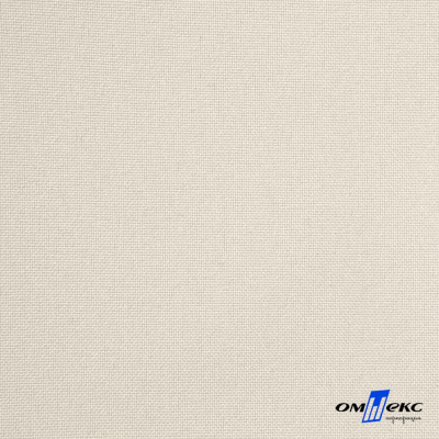 Ткань костюмная габардин "Белый Лебедь" 11981, 183 гр/м2, шир.150см, цвет молочный - купить в Улан-Удэ. Цена 202.61 руб.