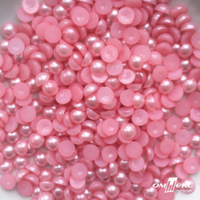 0404-5146А-Полубусины пластиковые круглые "ОмТекс", 8 мм, (уп.50гр=365+/-3шт), цв.101-св.розовый - купить в Улан-Удэ. Цена: 63.46 руб.