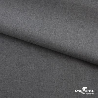 Ткань костюмная "Остин" 80% P, 20% R, 230 (+/-10) г/м2, шир.145 (+/-2) см,, цв 68 - серый  - купить в Улан-Удэ. Цена 380.25 руб.