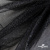 Сетка Фатин Глитер, 18 (+/-5) гр/м2, шир.155 см, цвет черный - купить в Улан-Удэ. Цена 157.78 руб.