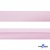 Косая бейка атласная "Омтекс" 15 мм х 132 м, цв. 212 светло-розовый - купить в Улан-Удэ. Цена: 225.81 руб.