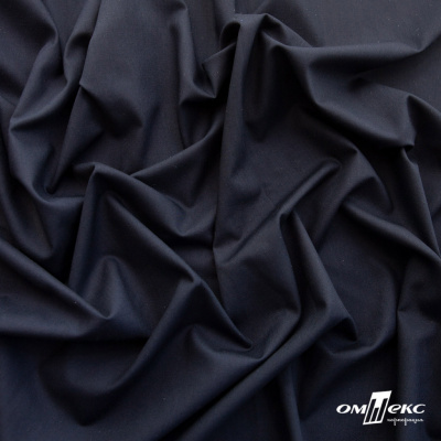 Ткань сорочечная Илер 100%полиэстр, 120 г/м2 ш.150 см, цв. темно синий - купить в Улан-Удэ. Цена 293.20 руб.