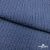 Ткань костюмная "Джинс", 345 г/м2, 100% хлопок, шир. 155 см, Цв. 2/ Dark  blue - купить в Улан-Удэ. Цена 686 руб.