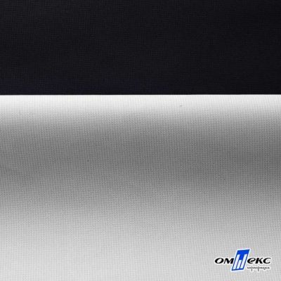 Текстильный материал " Ditto", мембрана покрытие 3000/3000, 130 г/м2, цв.- черный - купить в Улан-Удэ. Цена 328.53 руб.