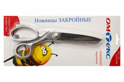Ножницы арт.0330-4400 закройные, 8"/ 203 мм - купить в Улан-Удэ. Цена: 788.75 руб.